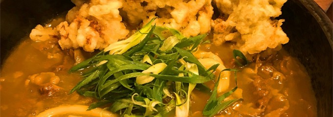 うどん大師 空海~ku-kai~