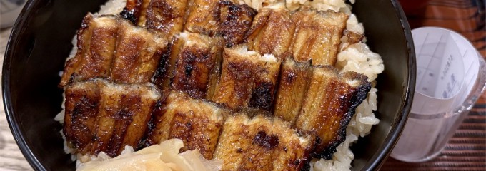 あなごめし　うえの