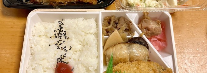名古屋三越 栄店