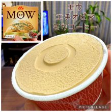 mkt42さんの写真