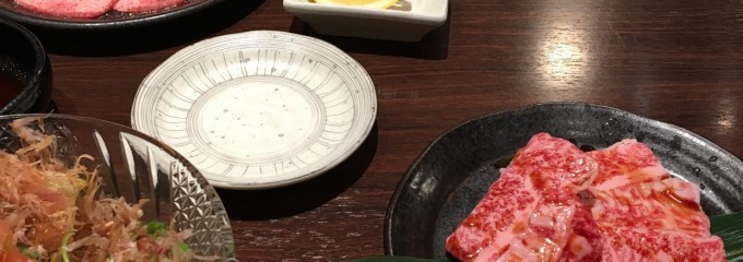 神戸牛 神源 神戸三宮店