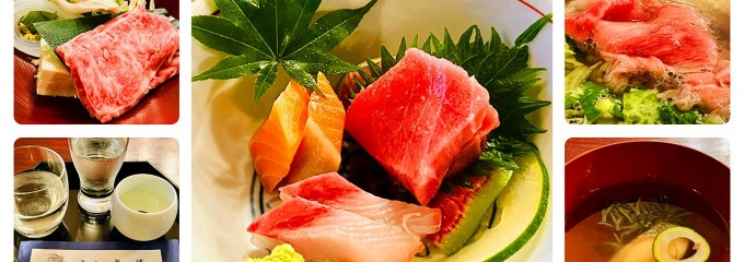 花屋