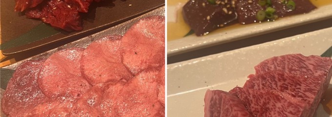 和牛焼肉 ビーフファクトリーナナサン