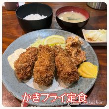 prince_takachanさんの写真