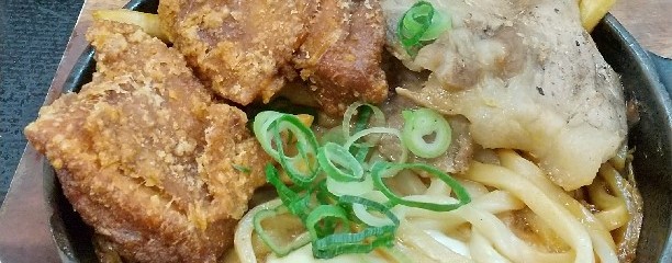 からやま 武蔵小杉店