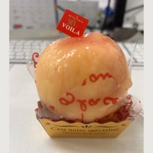 purico728さんの写真