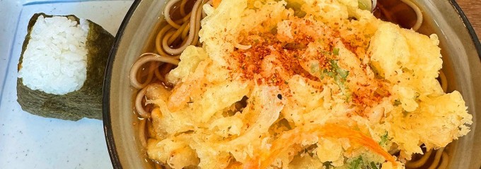 かめや 神田東口店