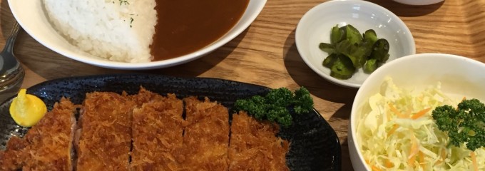 カツカレー 丁屋 県庁前店