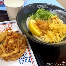 hachy08さんの写真