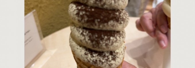 伊都岐珈琲 イオンタウン楽々園店