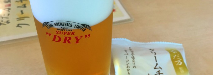 アサヒビール園 伊予西条店