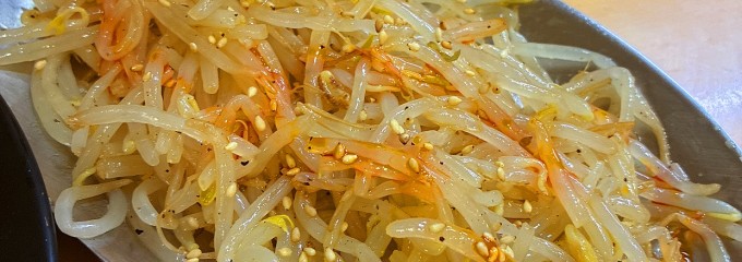 味の店 錦 不動前店