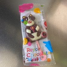 haru4137さんの写真