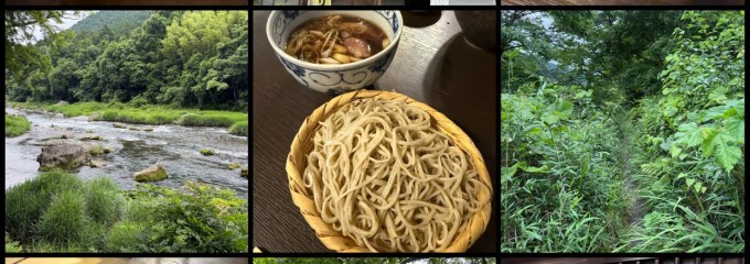 玉川屋