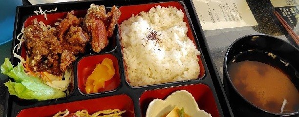 カフェレストてる