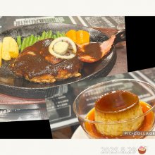 rikakomamaさんの写真