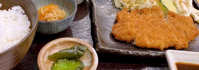 食事処かごのめ