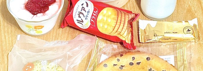ANAフェスタ 千歳ゲート2号店