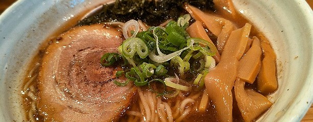 麺や 幸村