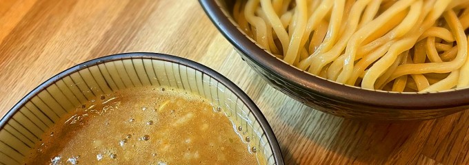 麺屋 なる戸