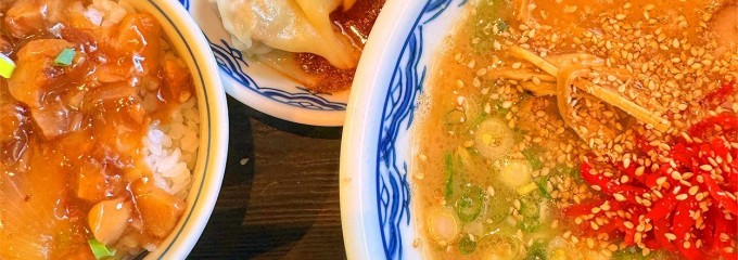 博多麺房 赤のれん 丸の内店