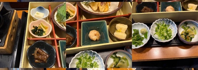 藍屋 大井店