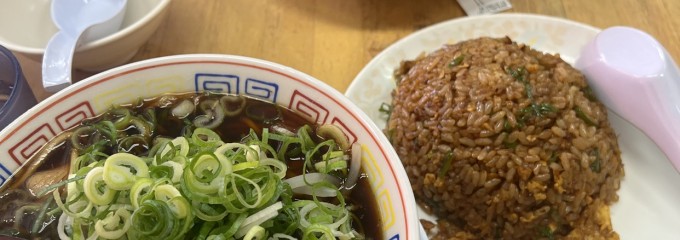新福菜館 久御山店