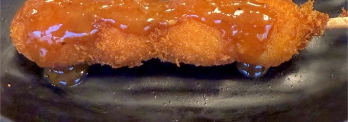 焼肉ウエスト 戸畑店