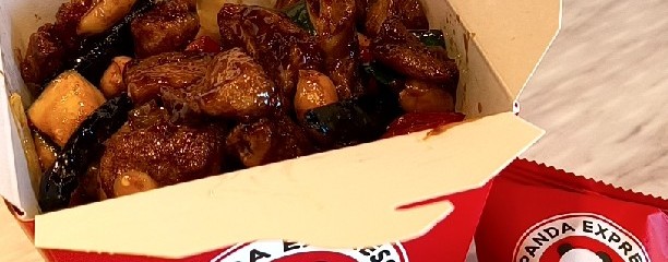 パンダエクスプレス 南町田グランベリーパーク店