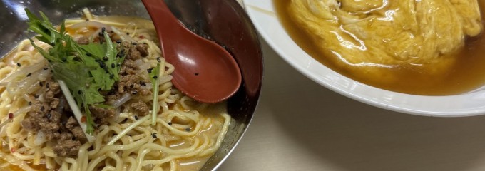 楽