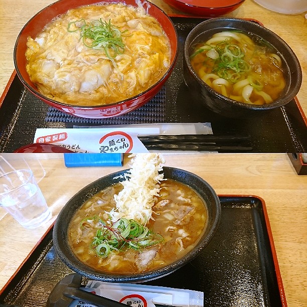 やまちゃんさん専用 やまちゃん様専用 山ちゃん様 専用 フィギュア①