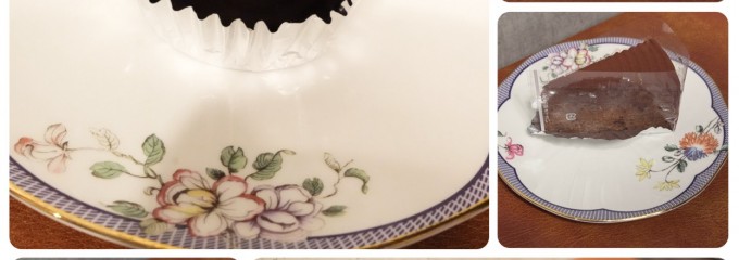 ツッカベッカライカヤヌマ