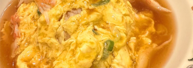 餃子の王将