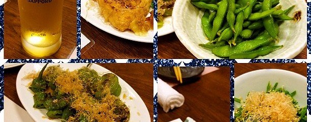 和房 たか志