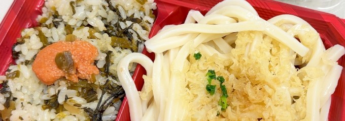 ピーコック ストア代官山店