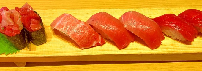 回転寿司 すしえもん 湘南モールフィル店