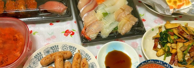 スシロー さいたま中央店