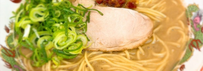 天下一品 錦糸町