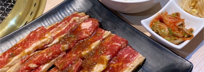 焼肉や漫遊亭 押上店