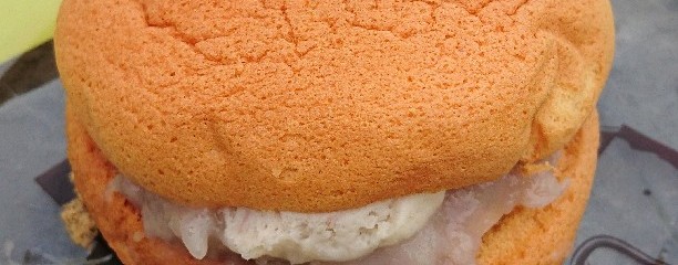 連珍糕餅店