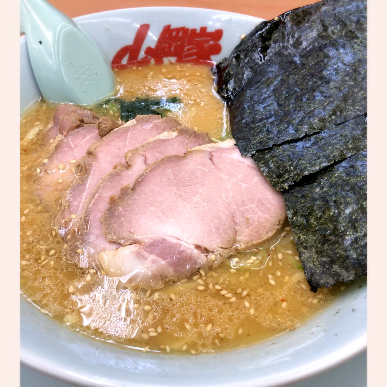 ラーメン 山岡 家 豊橋 下地 店