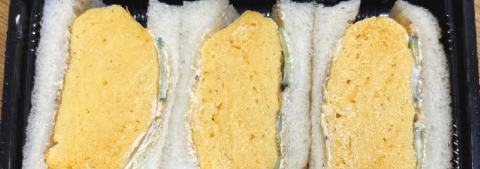 志津屋 京都駅店