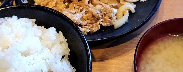 スタ丼