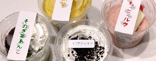 酒菜谷の牛乳豆腐屋 酒菜谷