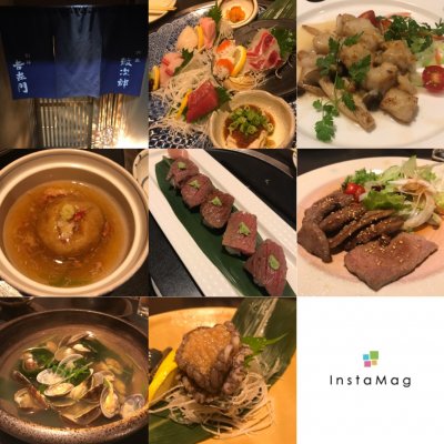 割鮮 吉在門 東通り店 新地 梅田 北 十三 東梅田 居酒屋