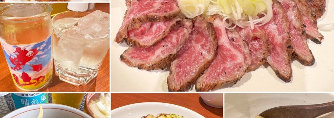 肉の大山