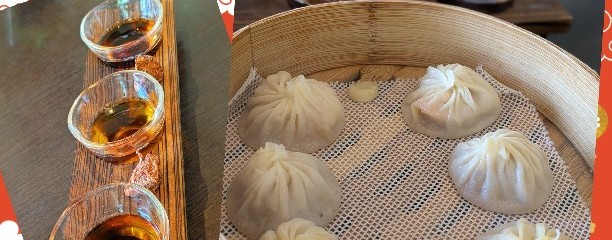 台湾料理 鼎