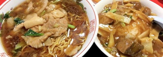 中国家庭料理大連