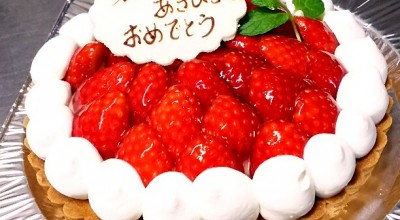 スイートショット 大町 白馬 八方 飯森 洋菓子