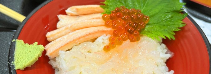 きときと食堂